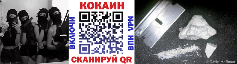 A-PVP Кохма