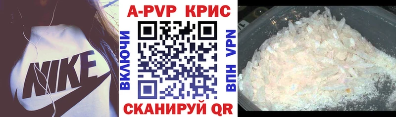 Магазины продажи наркотиков Кохма Cocaine  Амфетамин  МЕФ 