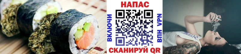 blacksprut ссылка  Кохма  Cannafood марихуана 