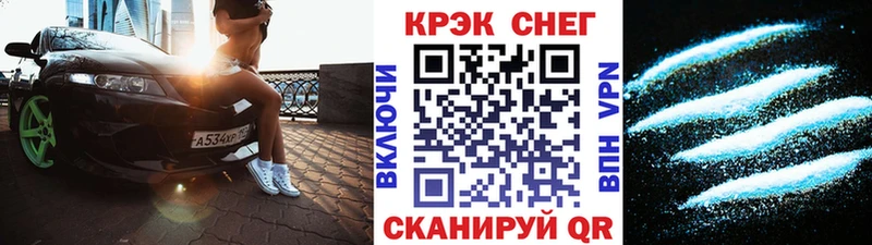 Кокаин VHQ  как найти   Кохма 