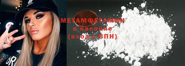 гашиш Остров
