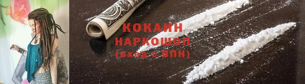 mdma Карпинск