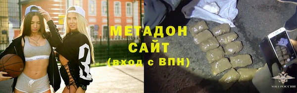 гашиш Остров