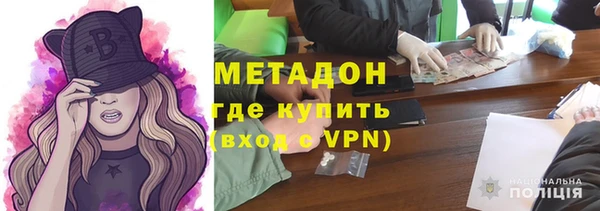 героин Пересвет