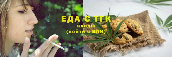 mdma Карпинск