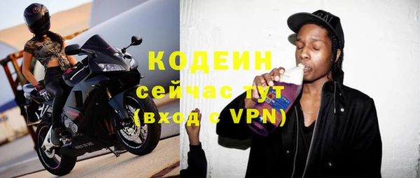 соль ск Всеволожск