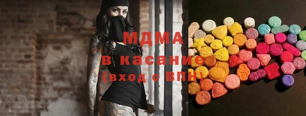 соль курить ск Переславль-Залесский