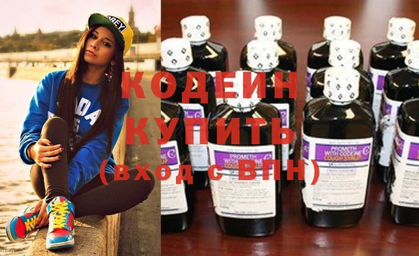 кокс Воткинск