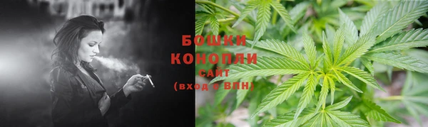 экстази Козловка