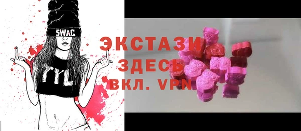 гашиш Остров