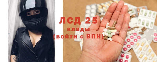 гашиш Остров