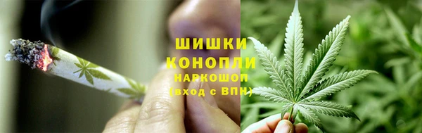 mdma Карпинск