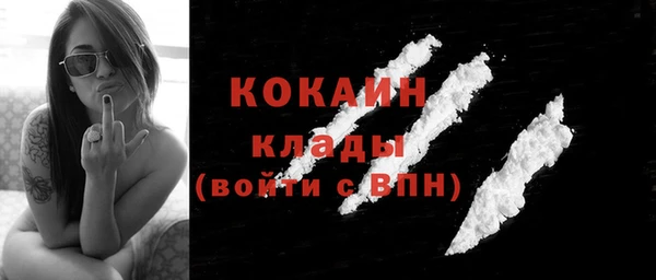 а пвп мука Пестово