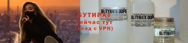 героин Пересвет