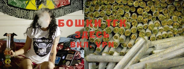 соль курить ск Переславль-Залесский