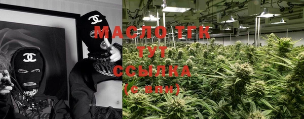 гашиш Остров