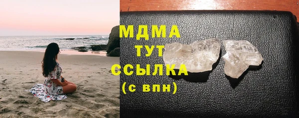 гашиш Остров