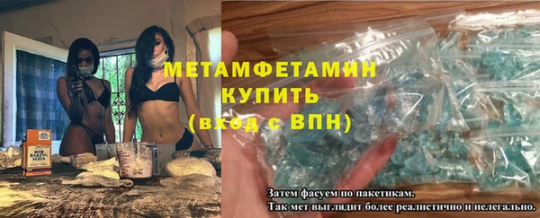 mdma Касимов