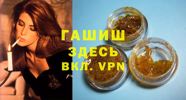 соль курить ск Переславль-Залесский