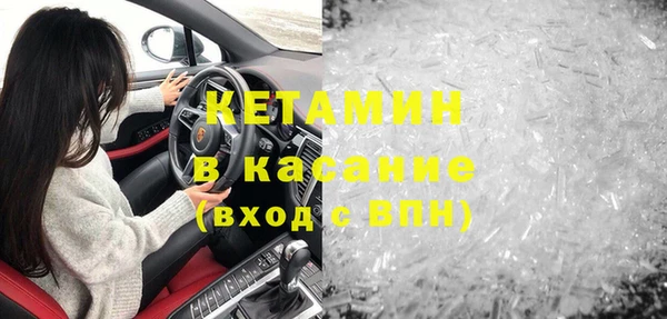 а пвп мука Пестово