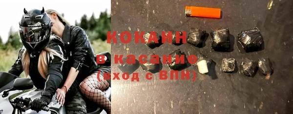гашиш Остров