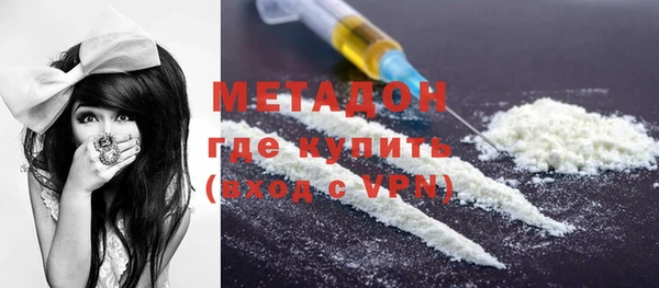 а пвп мука Пестово