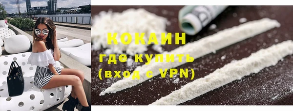 гашиш Остров
