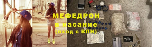 героин Пересвет