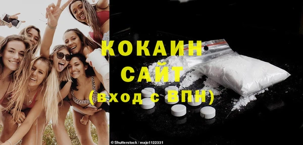 гашиш Остров