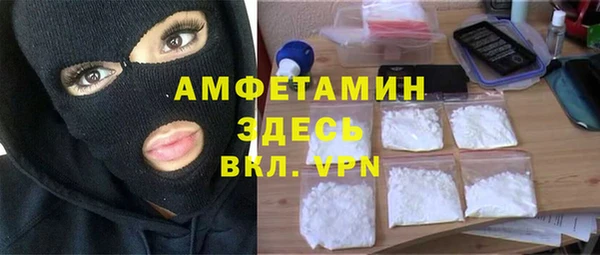 mdma Касимов