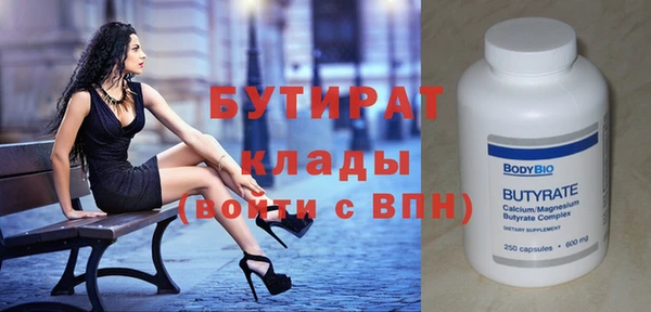гашиш Остров