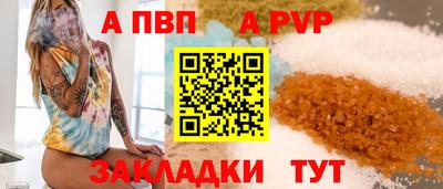 кокс Дубна