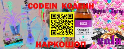 кокс Дубна
