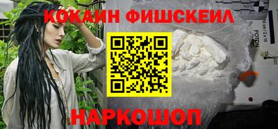 дурь Донецк