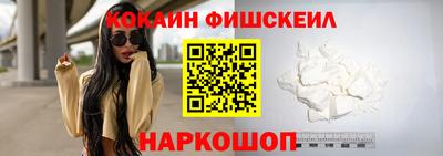 дурь Донецк