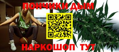 меф Донской