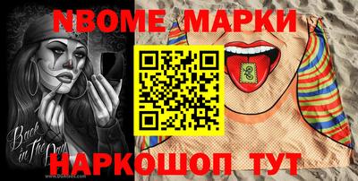 меф Донской