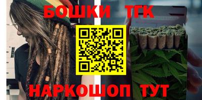 кокс Дубна