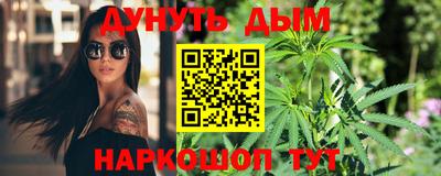 кокс Дубна