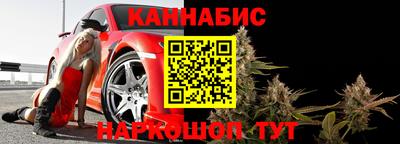 меф Донской