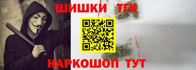 дурь Донецк
