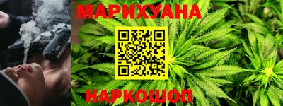 дурь Донецк