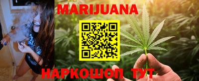 меф Донской