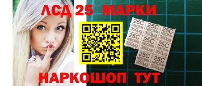 дурь Донецк