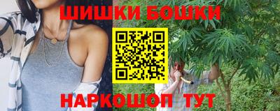 мескалин Ипатово