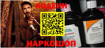 меф Донской
