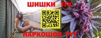 меф Донской