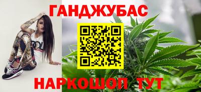 меф Донской