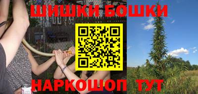 меф Донской