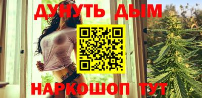 кокс Дубна